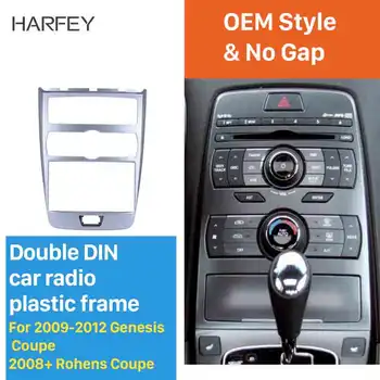 

Harfey 2 Din Panel Car Stereo Dashboard Refitting Trim Frame for 2009-2012 Genesis Coupe 2008+ Rohens Coupe Auto AC LHD Plate