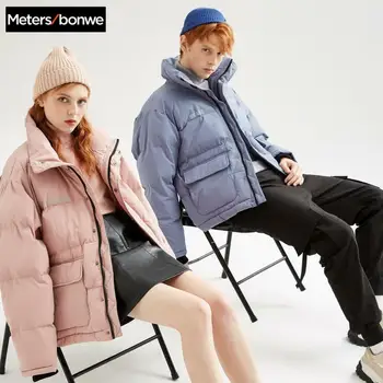 

Metersbonwe Men's Winter Padded coat Casual Coat Warm Men Winter High collar Coat Windproof Padded