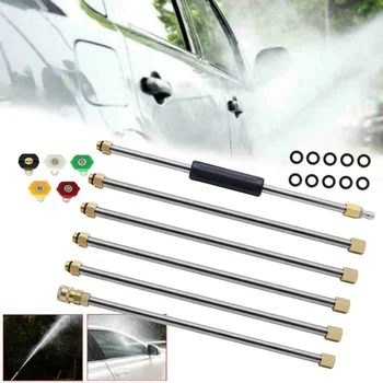 

4000 PSI High Pressure Power Washer Water Lance & Nozzle Wand Extension 90inch Max Working Pressure 4000 Psi