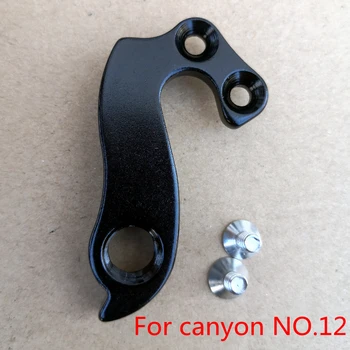

5pc Bicycle rear derailleur hanger For CANYON No.12 Cube #CR10199 Nakamura Stevens Lapierre Kona De Rosa Vitus drag MECH dropout