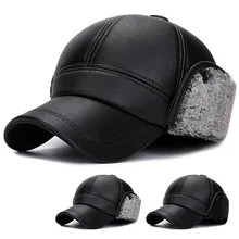 Новая осенняя и зимняя мужская бейсбольная Кепка из ПУ хлопка среднего возраста ветрозащитная теплая зимняя шапка
