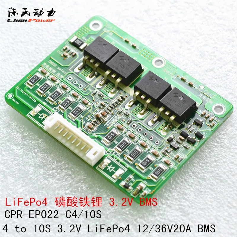 

30A Current 4 to 10 Strings of 3.2V Iron Phosphate Multi-string Lithium Battery Protection Board with Balanced BMS