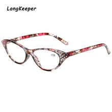 Очки для чтения «кошачий глаз» Для женщин Для мужчин легкий пресбиопические очки для чтения+ 0,5 0,75 1,0 1,25 1,5 1,75 2,0 2,5 3,0 3,5 4,0