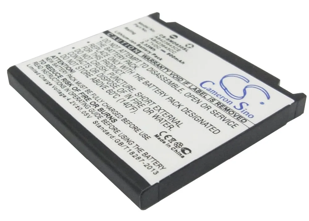 CS-SMD830SL-1