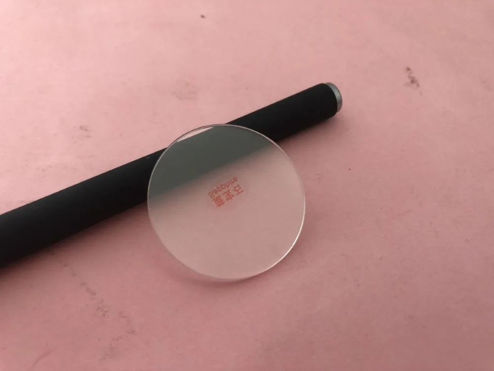 QQ图片20200812112002