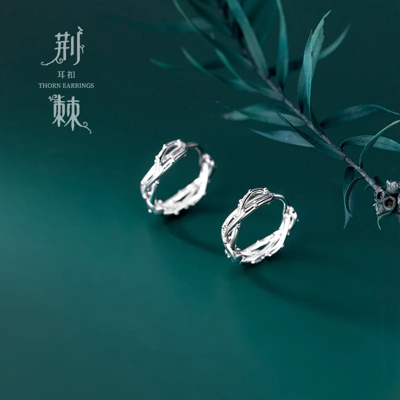 

Real 925 Sterling Silver Thorns Pattern Small Hoop Earrings for Women Girls Hypoallergenic Jewelry