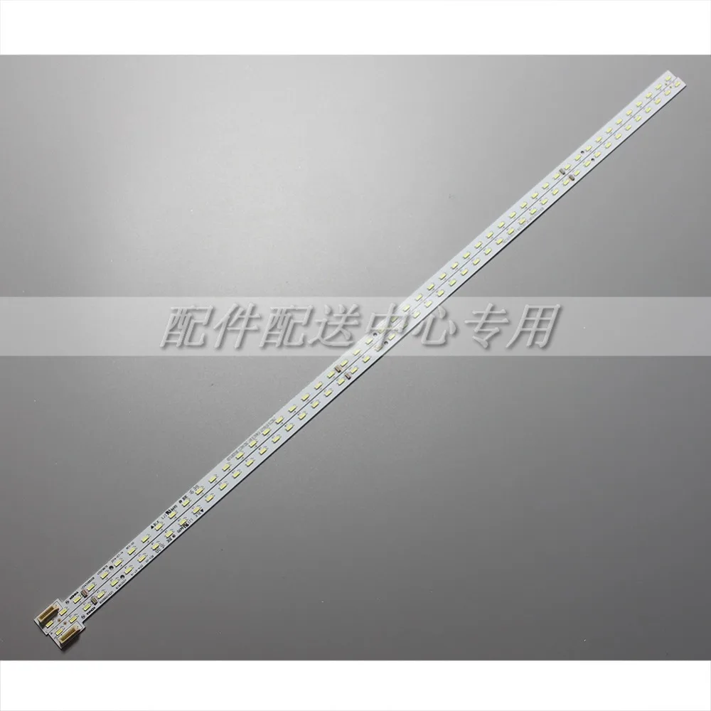 LED43X8800B