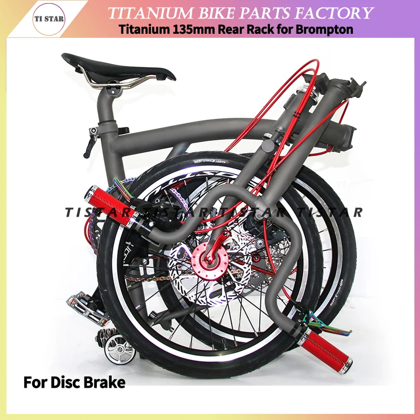 海外ファッションブランド通販サイト【公式】 ブロンプトン自転車用チタンリアラック、ディスクブレーキ アクセサリー
