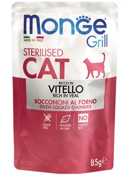 

MONGE MONGE STERILISED CAT GRILL POUCH for adult neutered cats and neutered cats with beef 85g