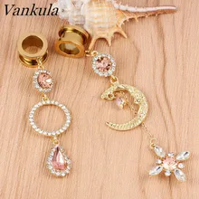 Ванкула 2 шт. Свадебные беруши Туннели 316L нержавеющая сталь пирсинг ювелирные изделия свисающие серьги Модные женские ювелирные изделия