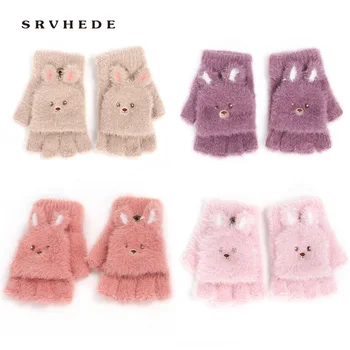 

2019 Winter Women's Gloves Outdoor Accessories Cute Fingerless Dual-use Gloves Rabbit Gloves Warm Fleece Solid Color Girl Gloves