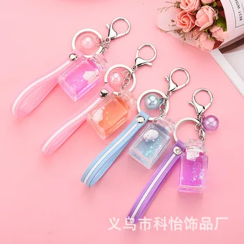 

Shaking Voice Network Red Floating Square Milk Bottle Little Swan Keychain Oiling Quicksand Bag Car Creative Pendant