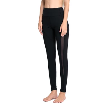 

LUKITAS Sexy Women Yoga Pants High Elastic Waist Fitness Mesh Sport Leggings Running Sports Pants Quick Drying Training Trousers