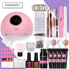 Набор для наращивания ногтей, 36 Вт, СВЕТОДИОДНЫЙ УФ-светильник для ногтей, набор для полигеля, наборы для ногтей, акриловый гель, набор для дизайна ногтей, инструменты для маникюра