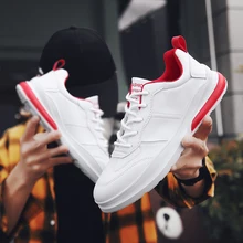 Мужская обувь; сезон осень; Новинка года; Корейская версия; мужская повседневная обувь; кожаные белые туфли с мягкой подошвой; обувь