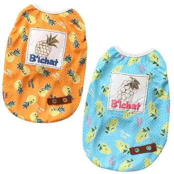 

Summer Cooling Pet Clothes Outdoor Fat Dog Vest Shirt Clothes For Dogs Vest French Bulldog Clothing For Dogs Cooling Pug Clothes