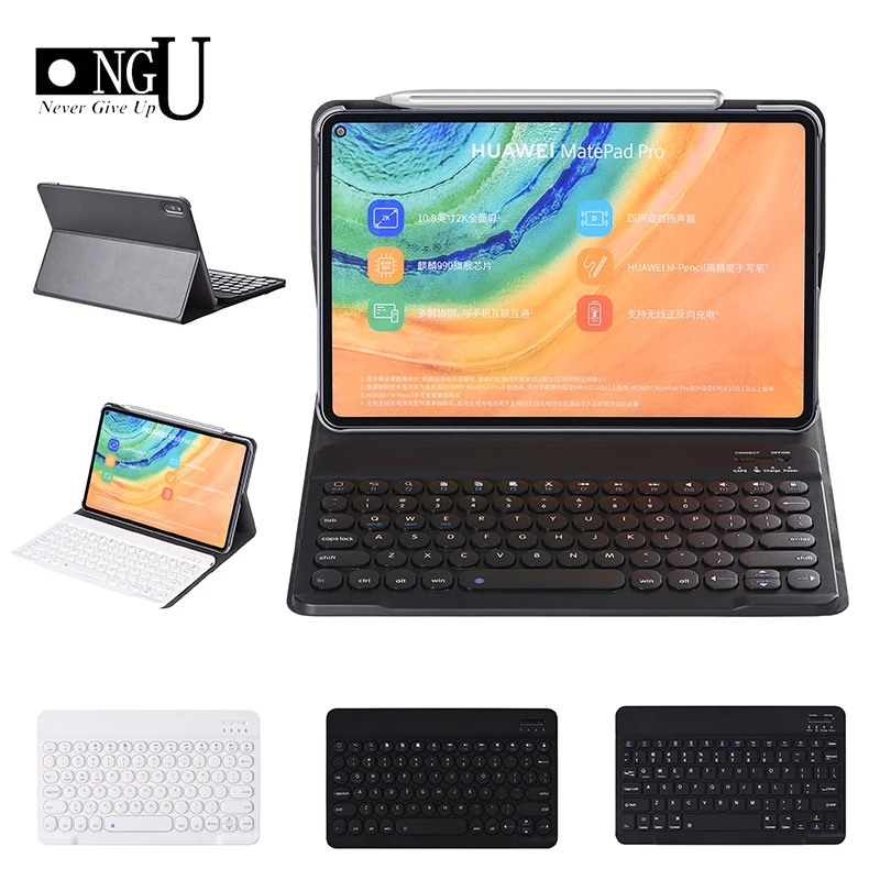 Беспроводной чехол с клавиатурой для huawei Matepad Pro 10 8 2019 MRX-W09/W19/AL09/AL19 кожаный