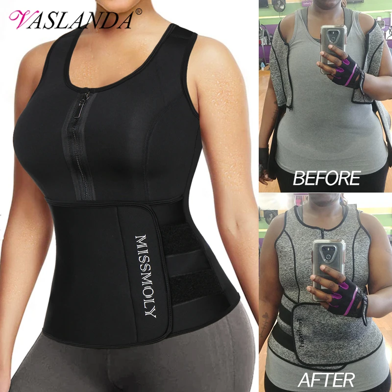 women's sweat vest