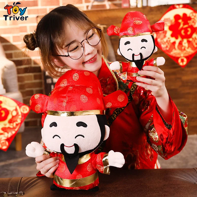 Kawaii God of Wealth Lucky Fortune Treasure плюшевая игрушка Triver Мягкая кукла домашний декор для маленьких детей китайский подарок на год