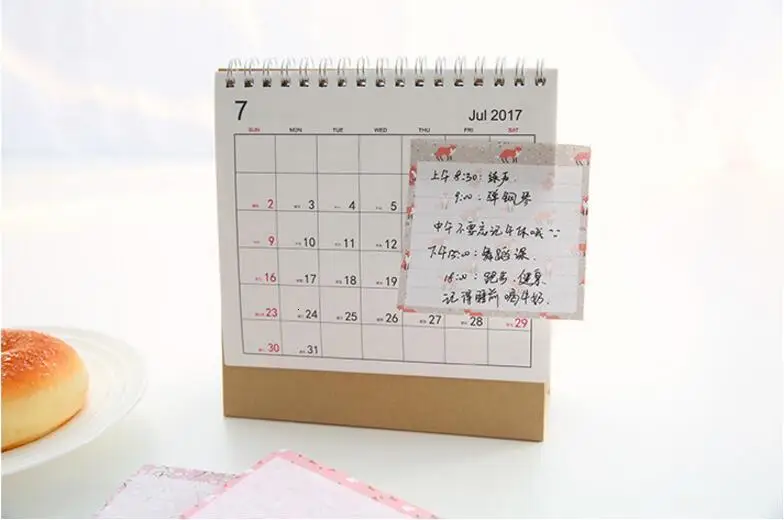 QQ20180314160356