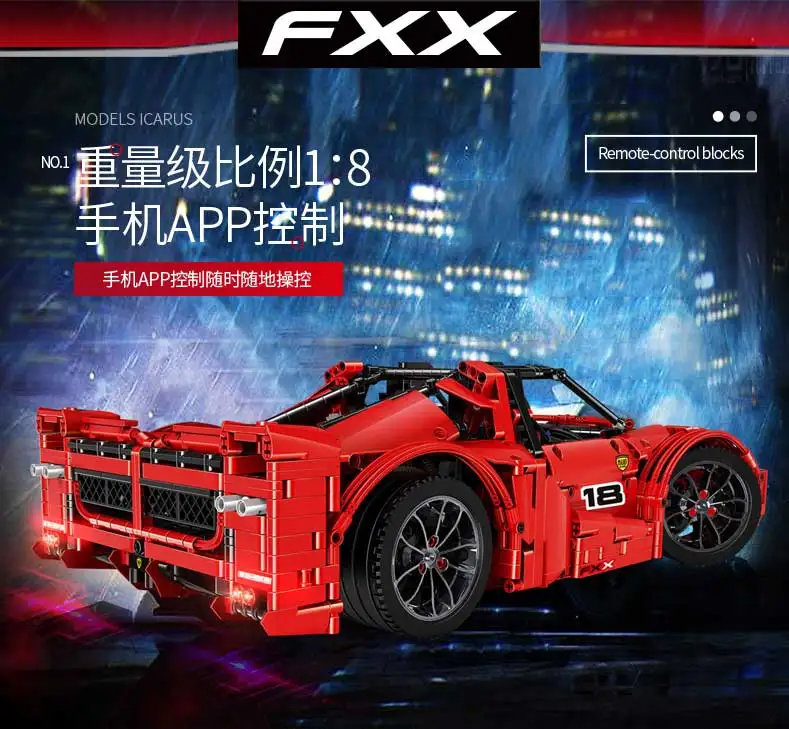 13085-FXX详情_10
