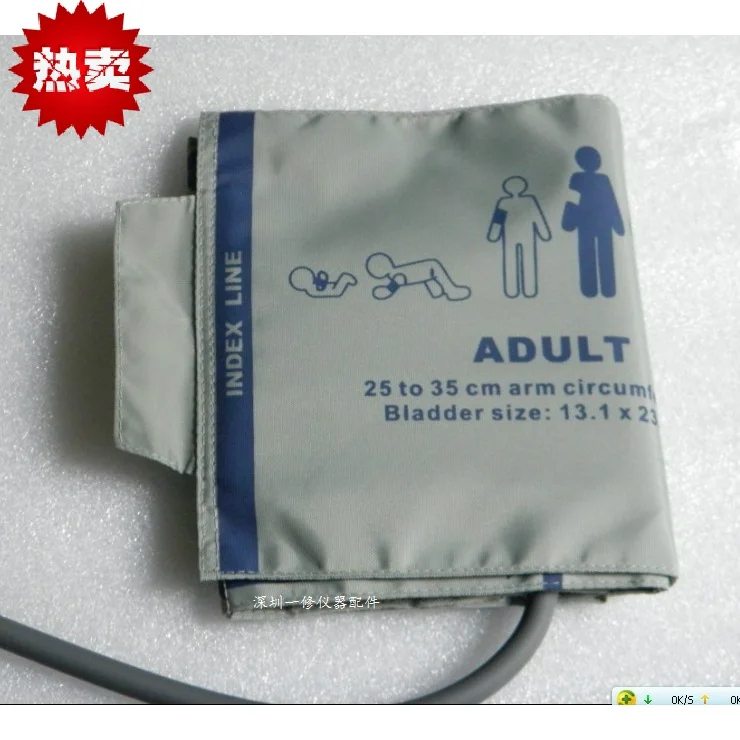 

Make for Meirui mec1000 / 2000 adult single tube blood pressure cuff arm band cuff / ECG monitor accessories cloth band