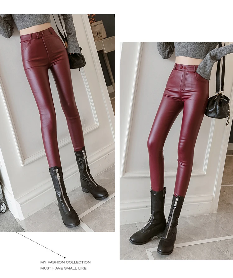 Осенне-зимние Эластичные Обтягивающие женские брюки с высокой талией, крутые кожаные женские брюки больших размеров, однотонные красные узкие брюки 7163 50
