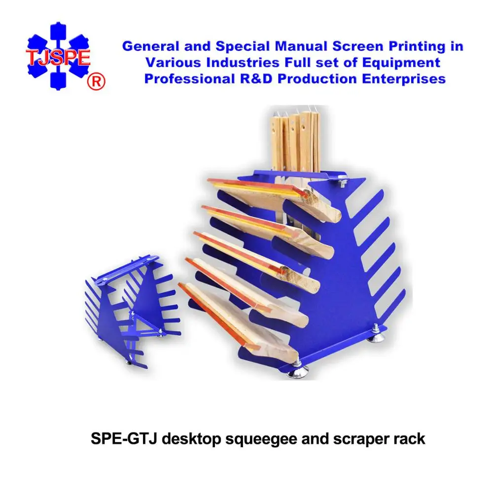 Полка для скребка трафаретной печати и чернил держатель печати|printing squeegee|print