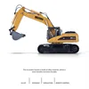 Large Remote Control Excavator 2.4G 1:20 40Mins Thick Track 690 Degree Rotating Alloy Material Sound Truck Vehical Boy Gift Toys 5