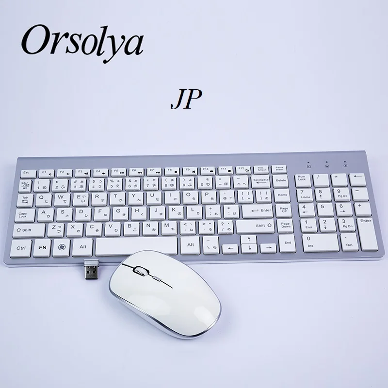 2,4G Беспроводная клавиатура и мышь Combo Orsolya Compact полноразмерная клавиатура и 2400 точек/дюйм оптическая мышь с низким уровнем шума, английский, испанский, немецкий, японский, французский, серебристый и белый - Цвет: Silver-JP