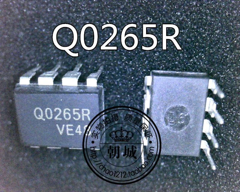 5 шт./лот FSQ0265R Q0265R