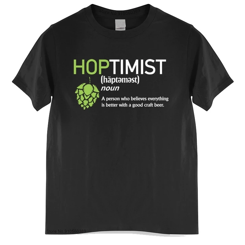 Hoptimist Definition Black T Shirt for Brewer and Craft Beer Lover