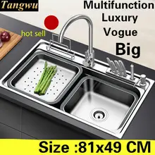 Большая роскошная кухонная раковина с одним лотком, модная посуда, 304 нержавеющая сталь,, 810x490 мм