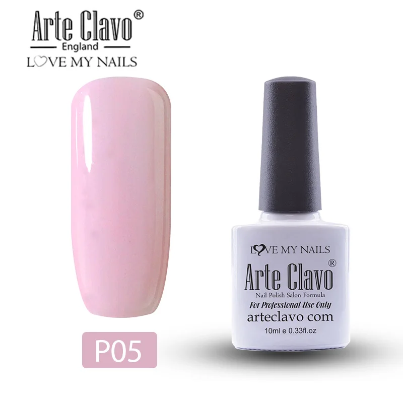 Arte Clavo 10 мл Гель-лак для ногтей Гель-лак краска Lasting Hybrid Nails художественный Гель-лак для ногтей для маникюра Гель-лак праймер верхнее покрытие - Цвет: P05