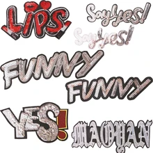 Красочные забавные, да значок с блестками железные нашивки для одежды DIY полосатая одежда Лоскутные наклейки для детей пользовательские значки