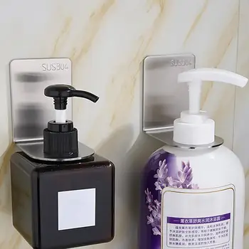

Stainless Steel Bathroom Shampoo Holder Shower Gel Bottle Storage Rack Bracket Nail-free installation without rubbing hands or