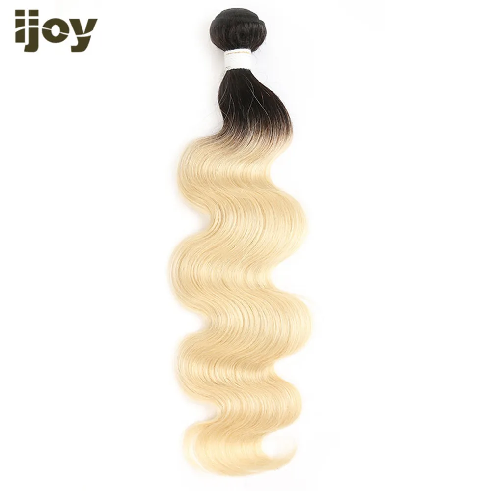 Бразильские пучки волос плетение Remy человеческие волосы Омбре # T1B/613 Платиновые светлые пучки объемные волнистые пучки волос для