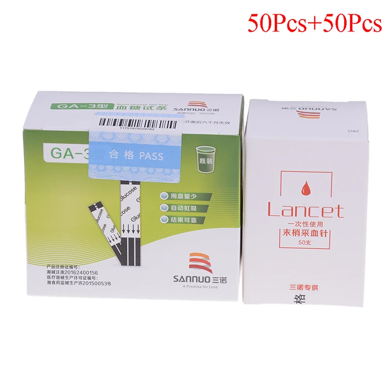 50pcs Безопасные точные тест-полоски глюкозы в крови, в комплекте 50/100x тест-полоски в бутылках+ 50/100 x ланцетов иглы Новые - Цвет: 50pcs
