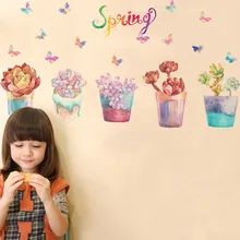 [Напрямую от производителя] SK7013 Dreamy ручная роспись балкон с горшечным растением Стекло окно ванная комната оформление входа стены St