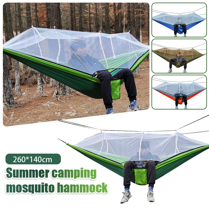 Lightweight Outdoor Travel Camping Tent Hanging Hammock With Mosquito Net Awning Waterproof Hanging Swing Canopy 210T Nylon