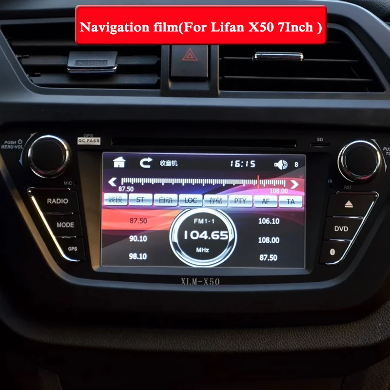 Стайлинг автомобиля для Lifan X50 X60 820 2011 Настоящее стекло экрана GPS навигации