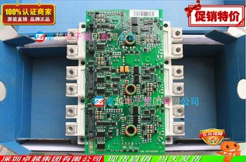 

FS300R17KE3 / AGDR-71C FS300R17KE3 / AGDR-72C Power Modules--ZYQJ