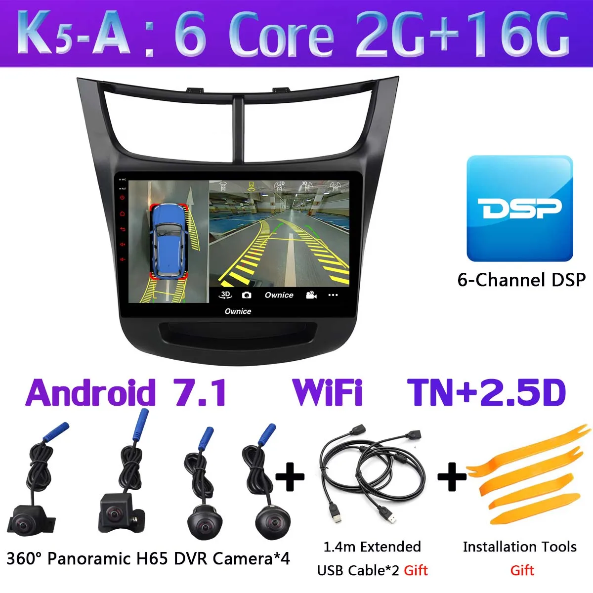 K5-A 360 ° панорамный Android 9,0 4G+ 64G Автомобильный мультимедийный плеер для Chevrolet Парус gps компактное минирадио SPDIF CarPlay - Цвет: K5-A