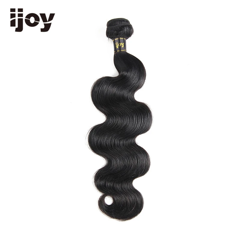 Человеческие пряди волос# 1B/4/27/30/33/99J/Бургундия "-26" M бразильские волнистые пряди волос, не Реми волнистые волосы для наращивания IJOY