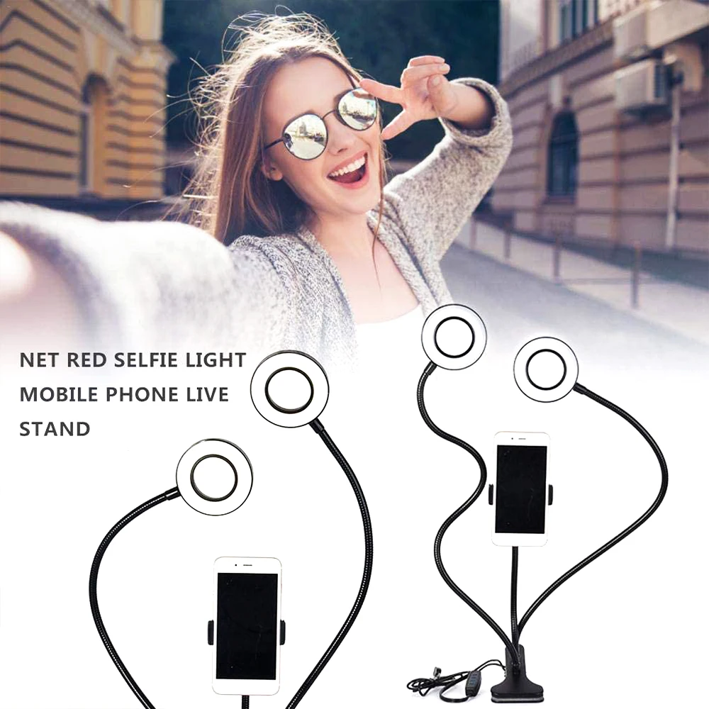 

Double Stand Lazy Bracket Cell Phone Holder with Selfie Ring Light for Live Stream, Flexible Long Arms Gooseneck Mount, Clamp wi