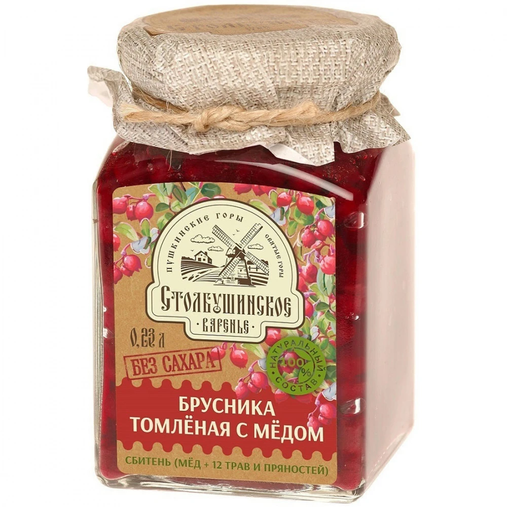 ジャムストルブリノ スタプールヒキカヌー カウボーイゴールデントルヤ ノックダウン 砂糖なし 0 23リットル ジャム Aliexpress ジャムストルブリノ スタプールヒキカヌー カウボーイゴールデントルヤ ノックダウン 砂糖なし 0 23リットル ジャム Aliexpress