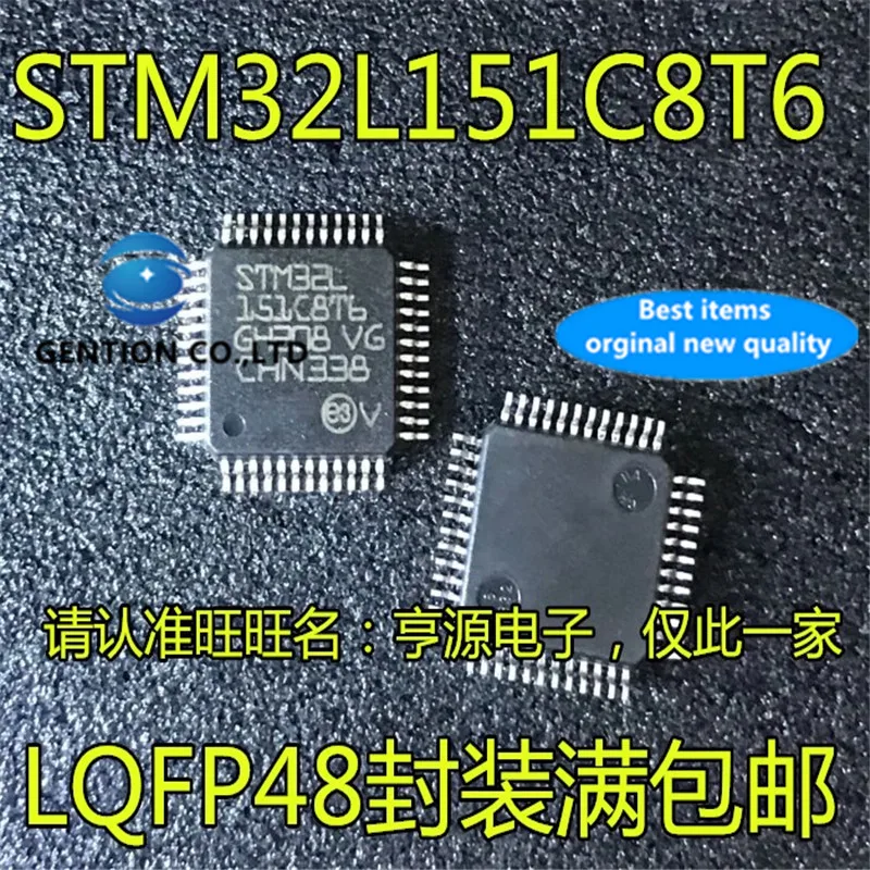 

10 шт. STM32L151C8T6 32-битный микроконтроллер чип 128KB LQFP-48 в наличии 100% новый и оригинальный