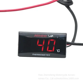 

motorcycle thermometer instrument Thunder modified ultra-thin water thermometer