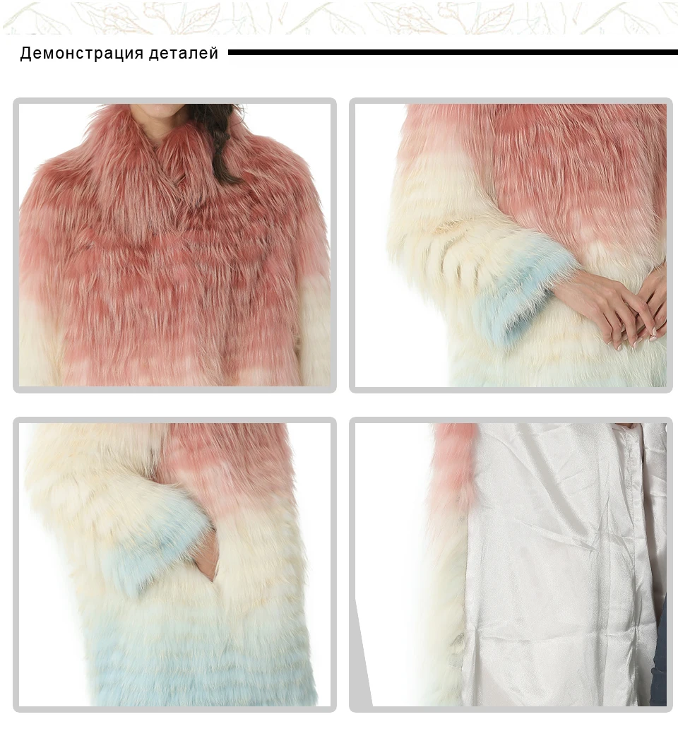 Winter Women Real Fox Fur Coat Luxury Natural Fox Fur Jacket With Fur Collar Cuff Fashion Real Fur