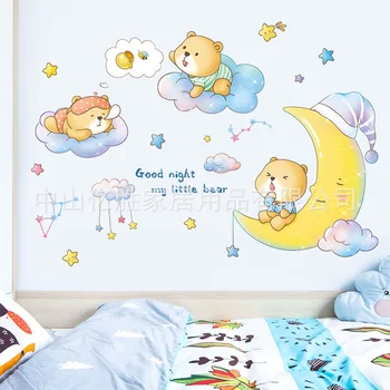 

Baby Bedroom Cute Cartoon Wall Stickers Decoration Wall Adhesive Paper CHILDREN'S Room Decorative Wall Stickers Warm Wallpaper S
